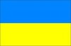 Ucraina. Notizie utili