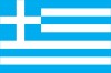 Bandiera della Grecia 