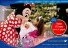 Il sito di Disneyland Paris: www.disneylandparis.it